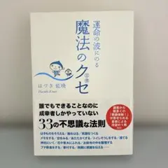 Item thumbnail for item 472e3fcf-1d55-43ad-a335-167243547e87