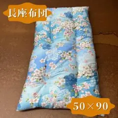 Item thumbnail for item 07410c37-0dc8-43df-9dd8-b9edab0a6f8a