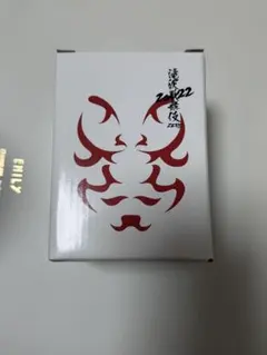 SnowMan 滝沢歌舞伎 ZERO 2022 湯のみ