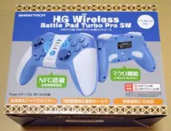 外箱付 Switch/Switch Lite用コントローラー バイオレットブルー