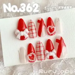 現品セール】ネイルチップ♡レッド 赤 量産型地雷韓国ワンホン
