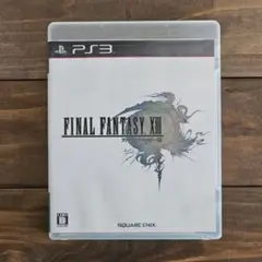 (PS3) ファイナルファンタジー13