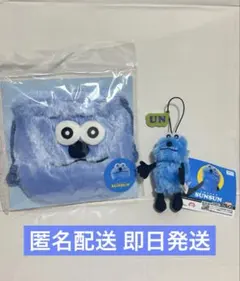 パペットスンスン ぬいぐるみ巾着 ポーチ マスコットキーホルダー セット売り