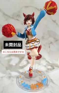 2025年最新】ウマ娘 フィギュア ナイスネイチャの人気アイテム