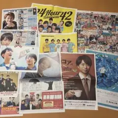 2026年最新】24時間テレビ ポスター 嵐の人気アイテム - メルカリ