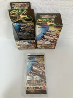 ドラゴンボールカードゲーム未開封1パック