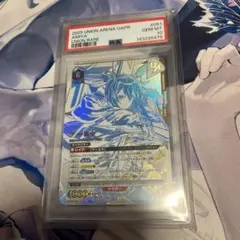 2026年最新】ユニオンアリーナ psa10の人気アイテム - メルカリ