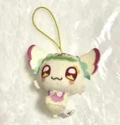 プリルン おでかけつれてってぬいぐるみ キミプリ