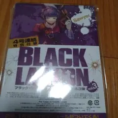 ブラックラグーン　アクリルスタンド　ソーヤー