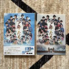 SnowMan SixTONES ジュニア 映画少年たち DVD 特典付き