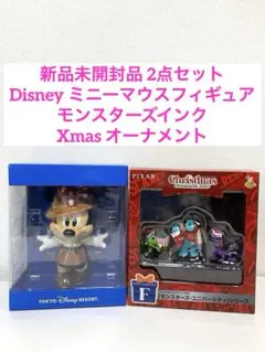 新品 2点セット ディズニー ミニーフィギュア モンスターズインク オーナメント
