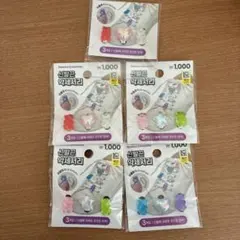 Item thumbnail for item 5b2cca87-61f3-43d6-bb01-cfd80d5fd050