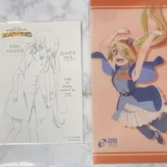 ゾンビランドサガ　サキ　グッズ