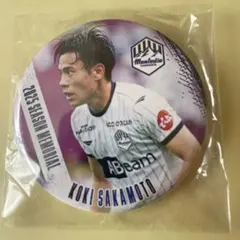 モンテディオ山形　【坂本亘基】