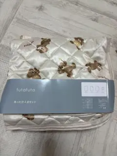 futafuta くま柄 あったか