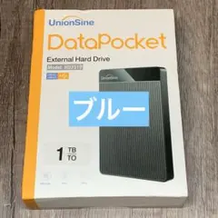 【新品未開封】UnionSine 外付けHDD 1TB【ブルー】