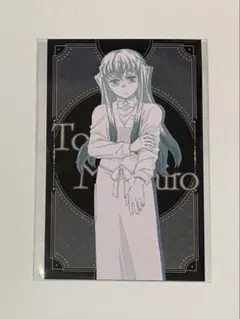 鬼滅の刃　モクテルバー　銀座 コレクションロト第二弾　時透無一郎