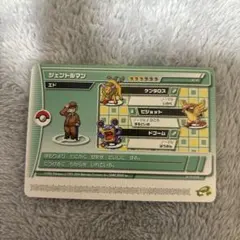 2025年最新】ポケモンカード e エメラルドの人気アイテム - メルカリ