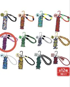 【禪院真希】呪術廻戦 USJ コレクタブル ストラップキーチェーン ユニバ