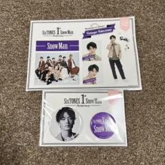 SnowMan 1anniversary ステッカー、缶バッチセット