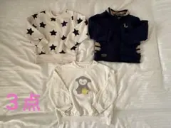 男の子　トレーナー　３点セット　100サイズ