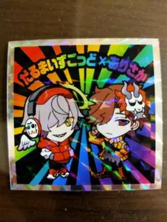 トップシークレットマン グッズ まとめ売り 2025年最新】トップシークレットマンの人気アイテム - メルカリ