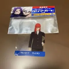 ブルーロック×アレジオン クリアカード 千切豹馬のサムネイル