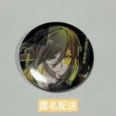 いれいす　ランダム缶バッジ　悠佑さん