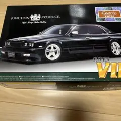 2025年最新】ジャンクションプロデュース プラモデルの人気
