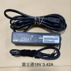 2025年最新】富士通 タブレット アダプターの人気アイテム