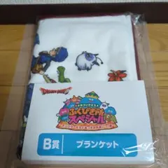 2025年最新】プライズ ドラゴンクエストの人気アイテム - メルカリ