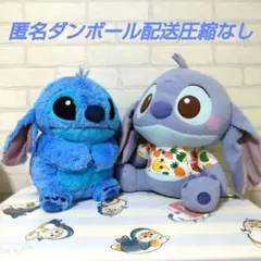 2025年最新】景品 スティッチ ぬいぐるみの人気アイテム - メルカリ