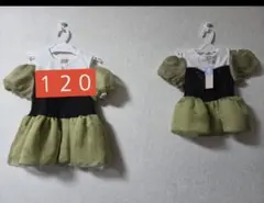 90 120　プティマイン　アナ　チュニック　ディズニー　なりきり