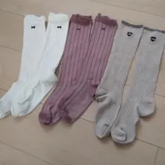 キッズ靴下 3足セット リブ編み
