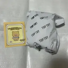 ディズニー TOPTOY プー ルー ぬいぐるみ マスコット くまのプーさん