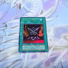 カオスの儀式　ウルトラレア　遊戯王　初期