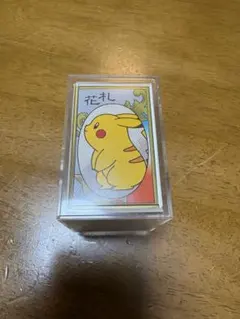 2026年最新】花札 ポケモンの人気アイテム - メルカリ