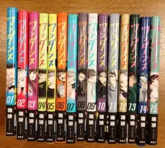ワンダンス 1巻から15巻 全巻セット - メルカリ