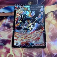 【格安シングル】勝利のリュウセイ・カイザー 初期