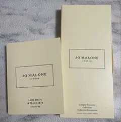 【送料込み】Jo MALONE LONDON コロン セット