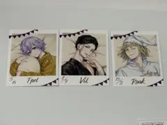 ツイステ くつろぎ カード ポムフィオーレ ヴィル ルーク エペル