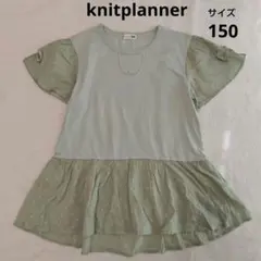 knitplanner ニットプランナー 半袖カットソー　Tシャツ　150のサムネイル