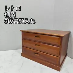 Item thumbnail for item caec2f38-7b65-4cf0-bf7c-317c8591e7fb