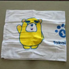 Item thumbnail for item d7f5e5bd-a564-4a52-b9c9-0977619ed8fb