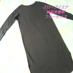 Item thumbnail for item 2a5f67f7-8996-4445-a7cb-be1db84f2e3e