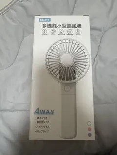 ふっきー様☆ ハンディファン　ブリーフィング ふっきー様☆ ハンディファン ブリーフィング - メルカリ