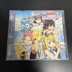 ★美品FAIRYTAIL オープニング&エンディング テーマソングス Vol.1