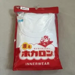 Hokaron 下着・肌着