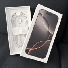 2026年最新】Apple iPhone 16 Pro (512 GB) - ナチュラルチタニウムの