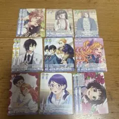 2025年最新】芹沢千秋の人気アイテム - メルカリ